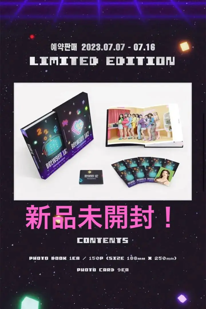 TWICE more＆more　モノグラフ 新品未開封 新品同様美品❣TWICE MORE＆MORE モノグラフの通販 by 侑希乃