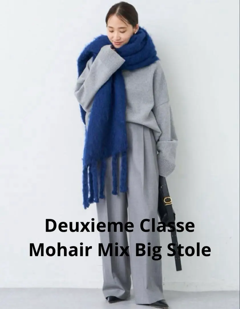 2025年最新】Deuxieme Classe レディース ストール・ショールの