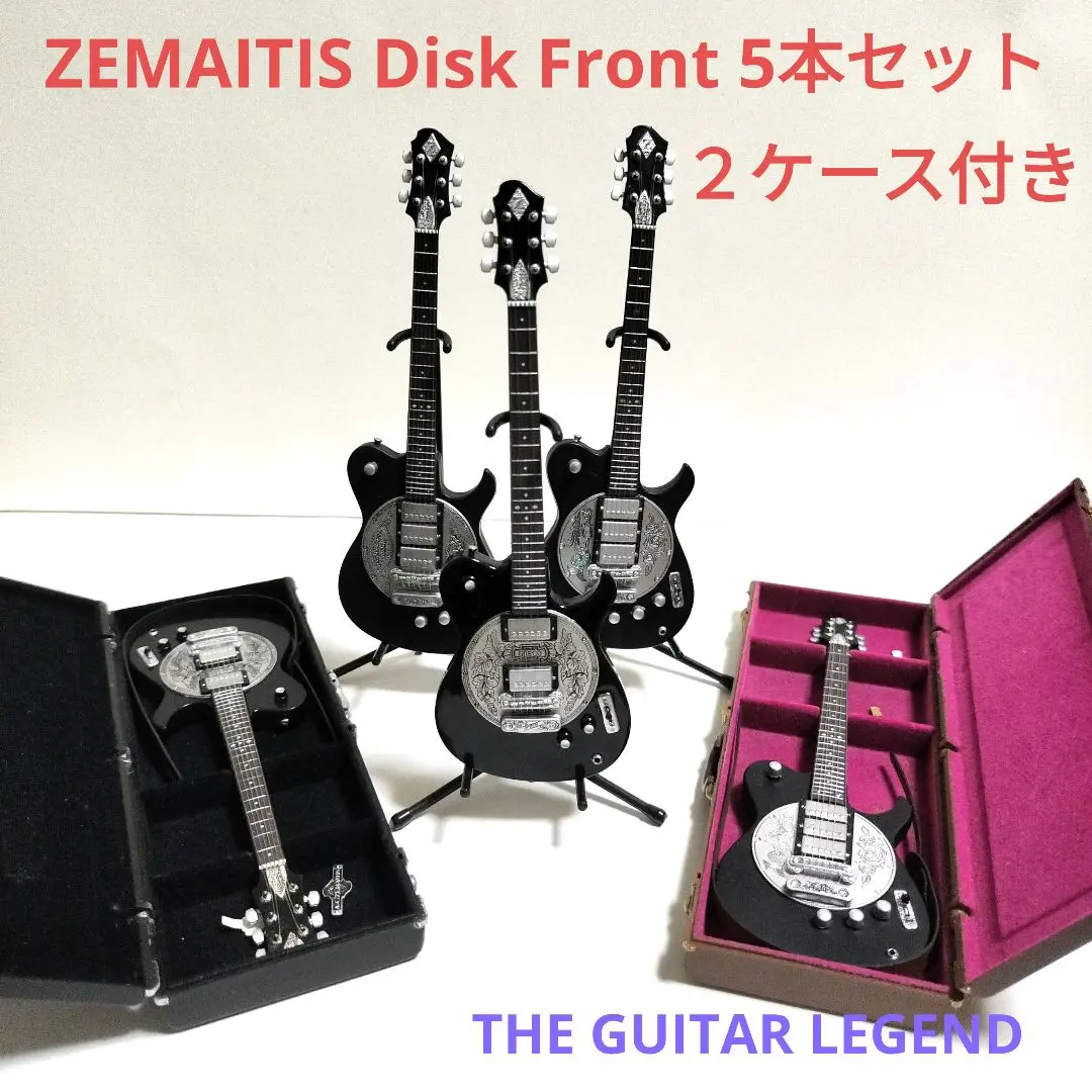 2025年最新】zemaitis ストラップの人気アイテム - メルカリ