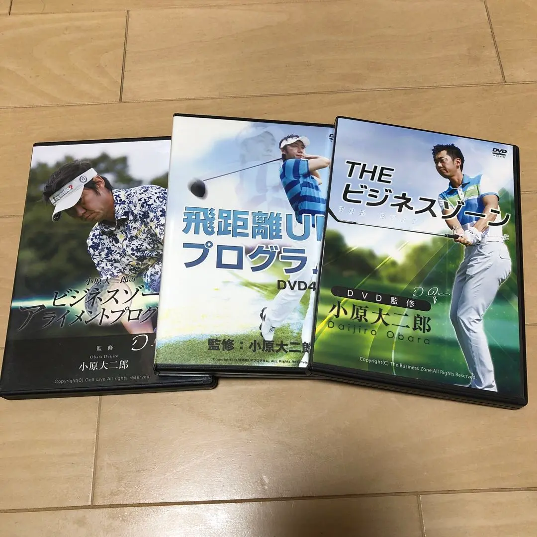 ゴルフ 小原大二郎 飛距離UPプログラム 飛距離UPプログラム 4枚組ゴルフDVD - メルカリ