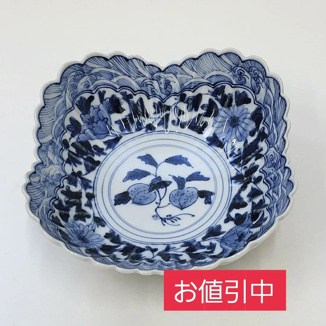 未使用　九谷焼　山本長左　中鉢XL 宮内庁御用窯】中鉢 菊華瓔珞紋/山本長左