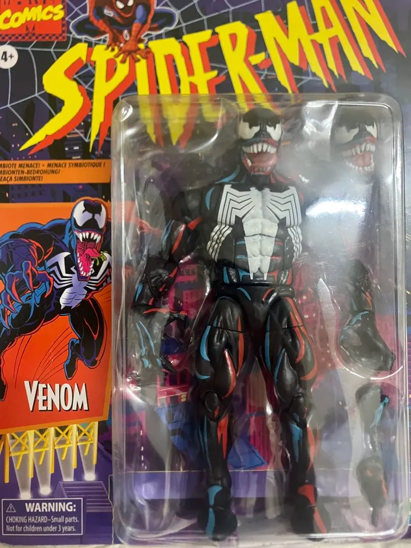 フィギュア　新品　ベアブリック 100% X-MEN コンプリートセット Amazon.co.jp: Happyくじ 一番くじ ハッピーくじ MARVEL X-MEN