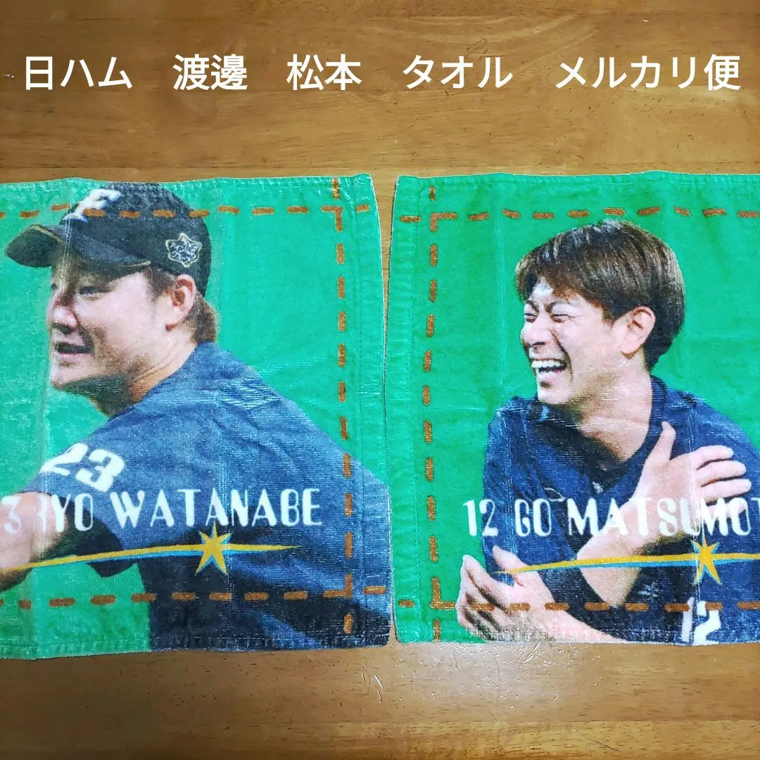 TEAM天城　「あまGYU」ネーム＆ナンバーロゴTシャツ　渡邉諒 選手　Lサイズ TEAM天城 「あまGYU」ネーム＆ナンバーロゴTシャツ 渡邉諒 選手