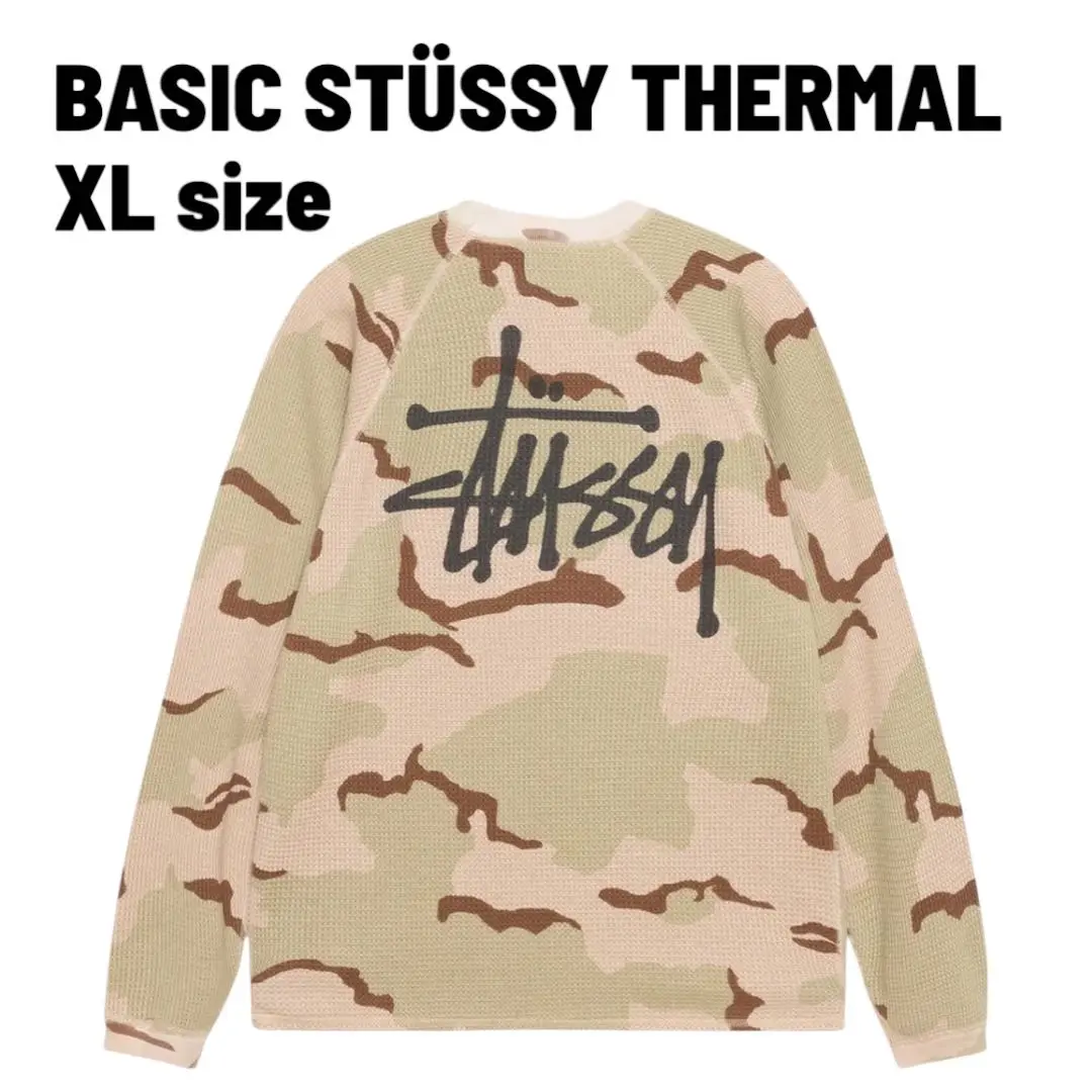 2025年最新】stussy 迷彩 サーマルの人気アイテム - メルカリ