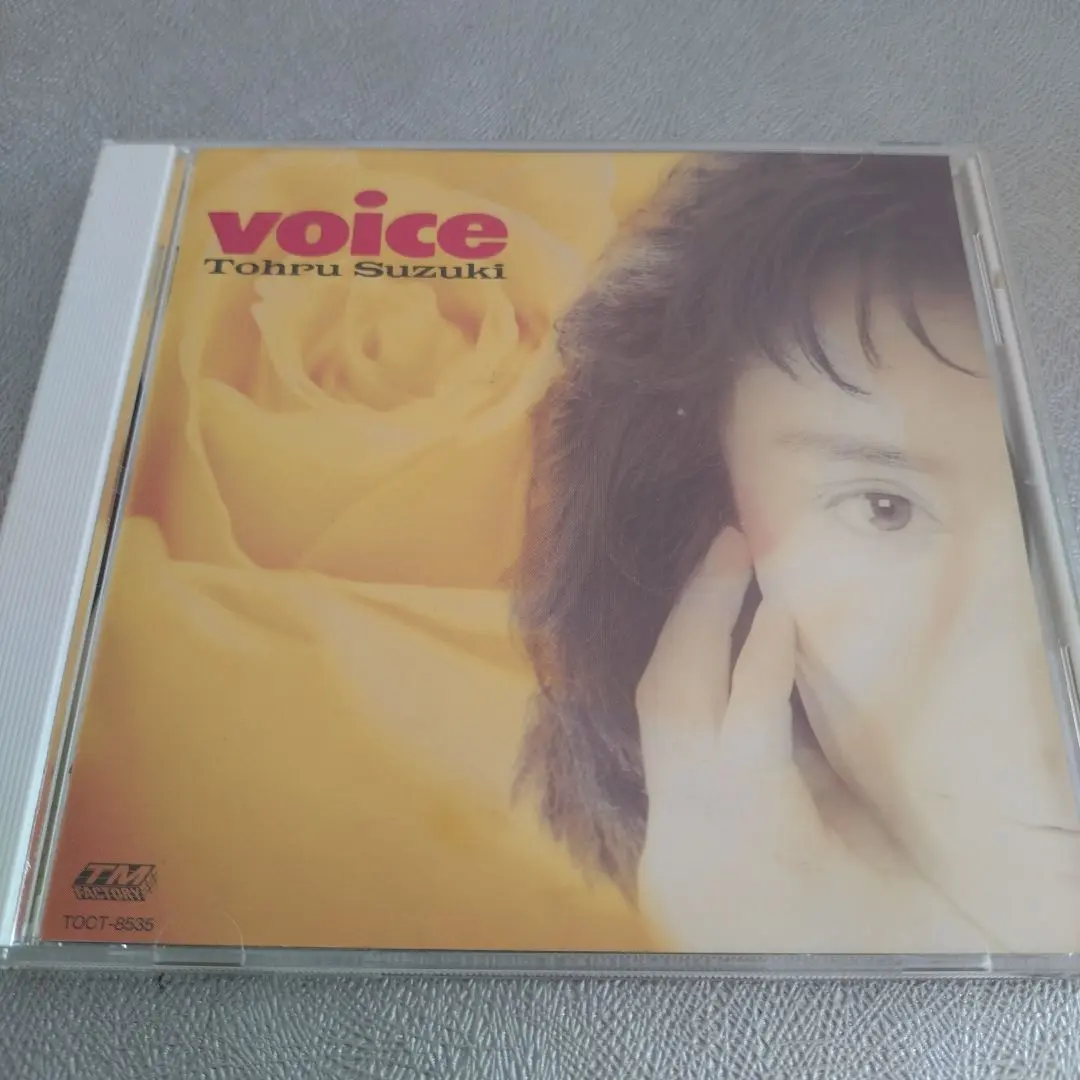LOOK 鈴木トオル L3C because CDほか全部まとめて！ - メルカリ