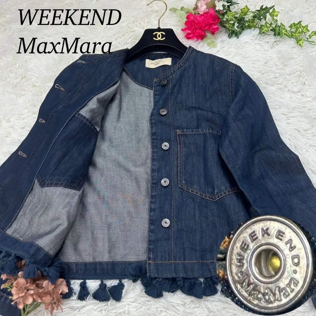2025年最新】Weekend Max Mara レディース Gジャン・デニム