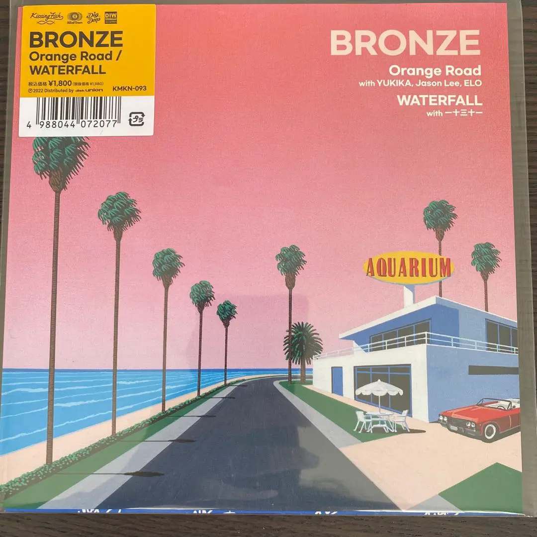 EAST SHORE(LP)/BRONZE (KOR)/FNCY