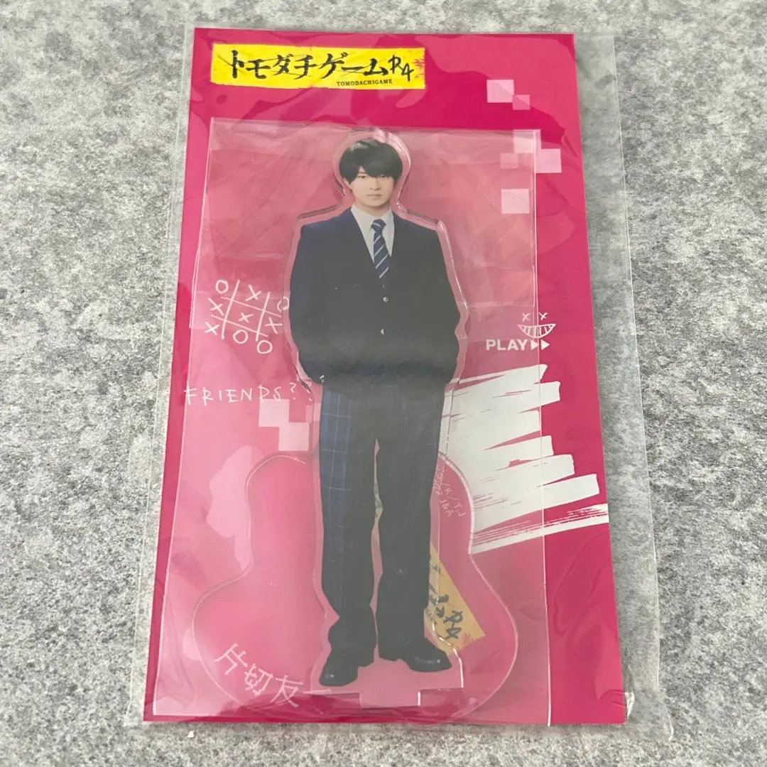 番組公式グッズ」販売開始！｜ニュース｜オシドラサタデー