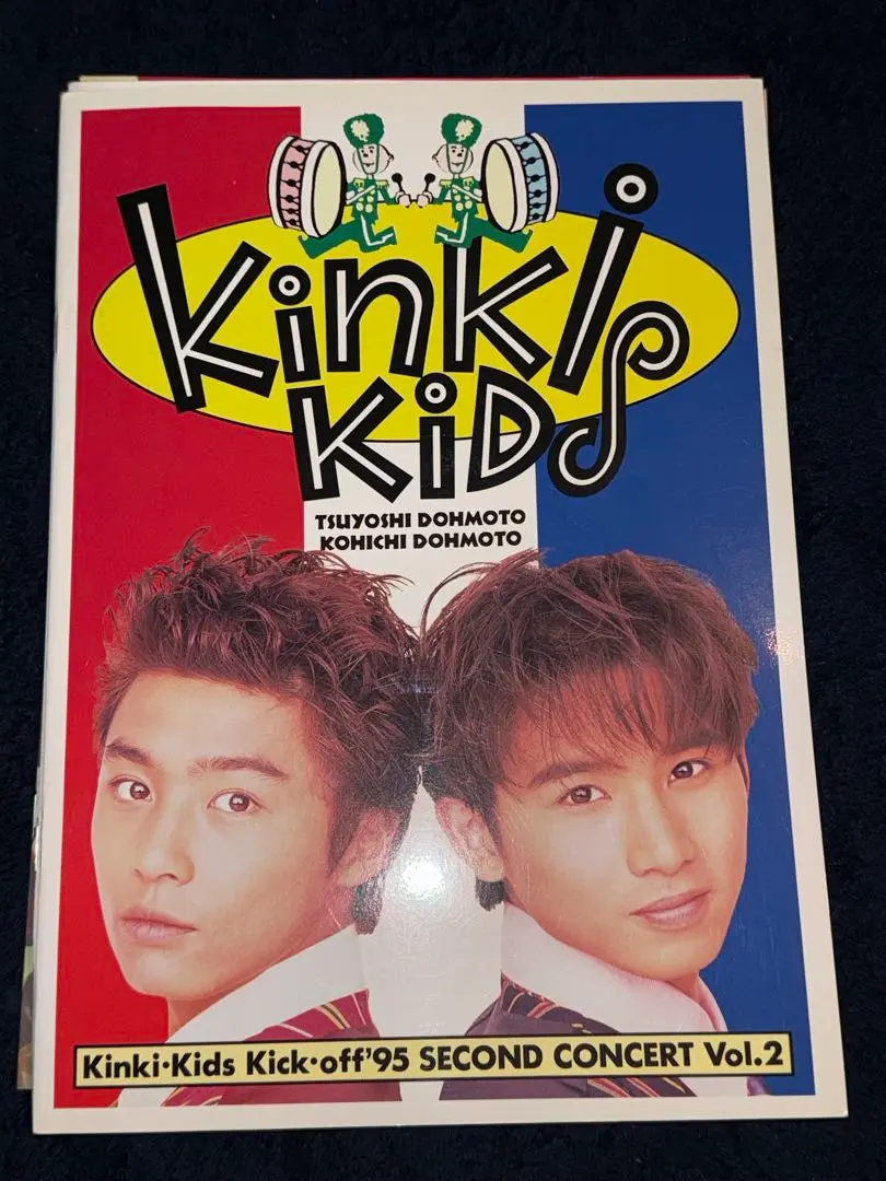 【即購入可】KinKi Kids ツアーパンフレット まとめ売り KinKi Kids ツアーパンフレット&堂本剛うちわセット【匿名・即日