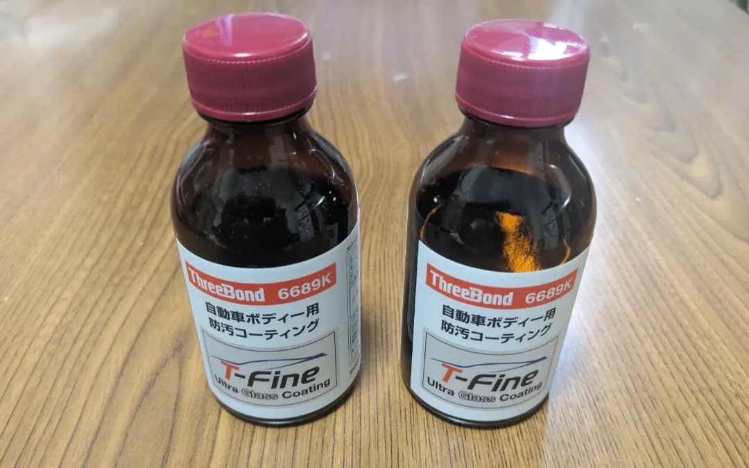 2025年最新】ウルトラグラスコーティング t-fineの人気アイテム