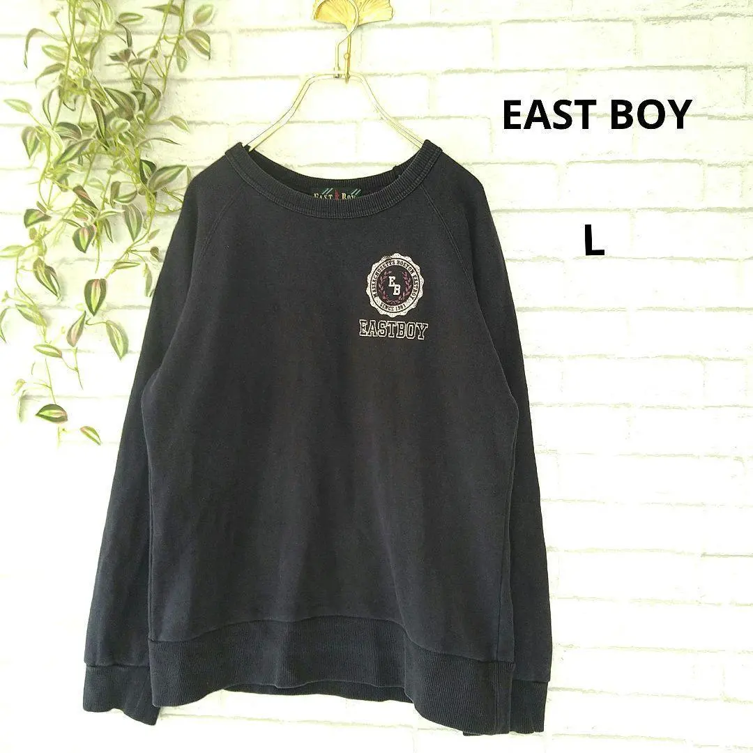 Thumbnail of EAST BOY Navy Sweatshirt Trainer 11/L
