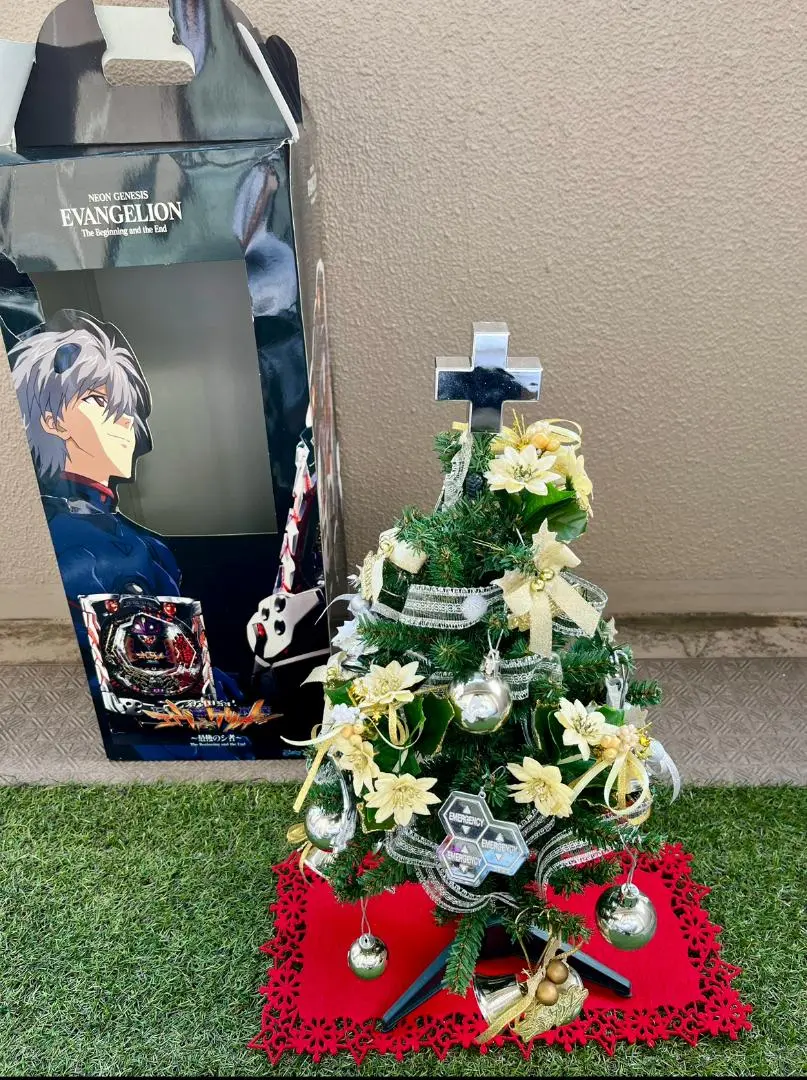 最後のシ者カレンダーとエヴァクリスマスツリー - おかめ♪ブログ