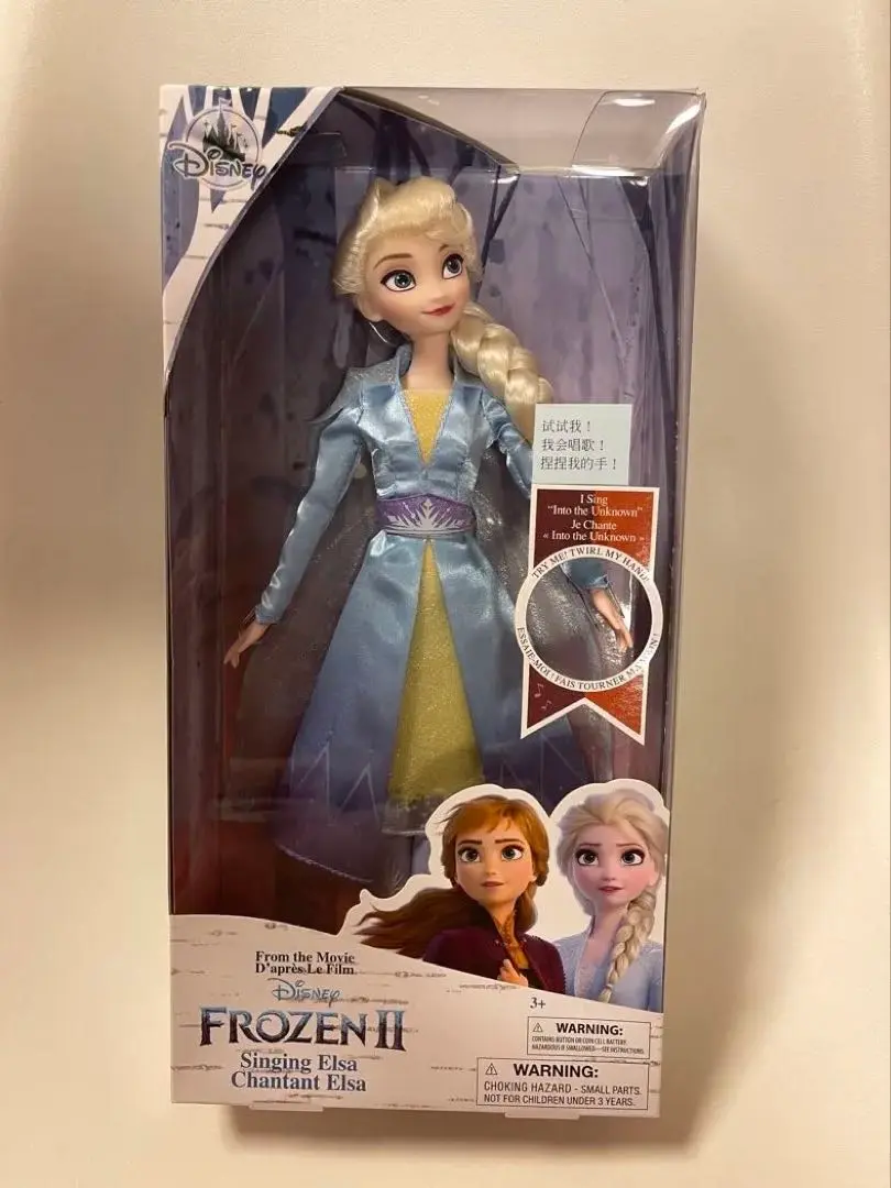 Amazon.co.jp: ディズニー(Disney)/アナと雪の女王(Frozen