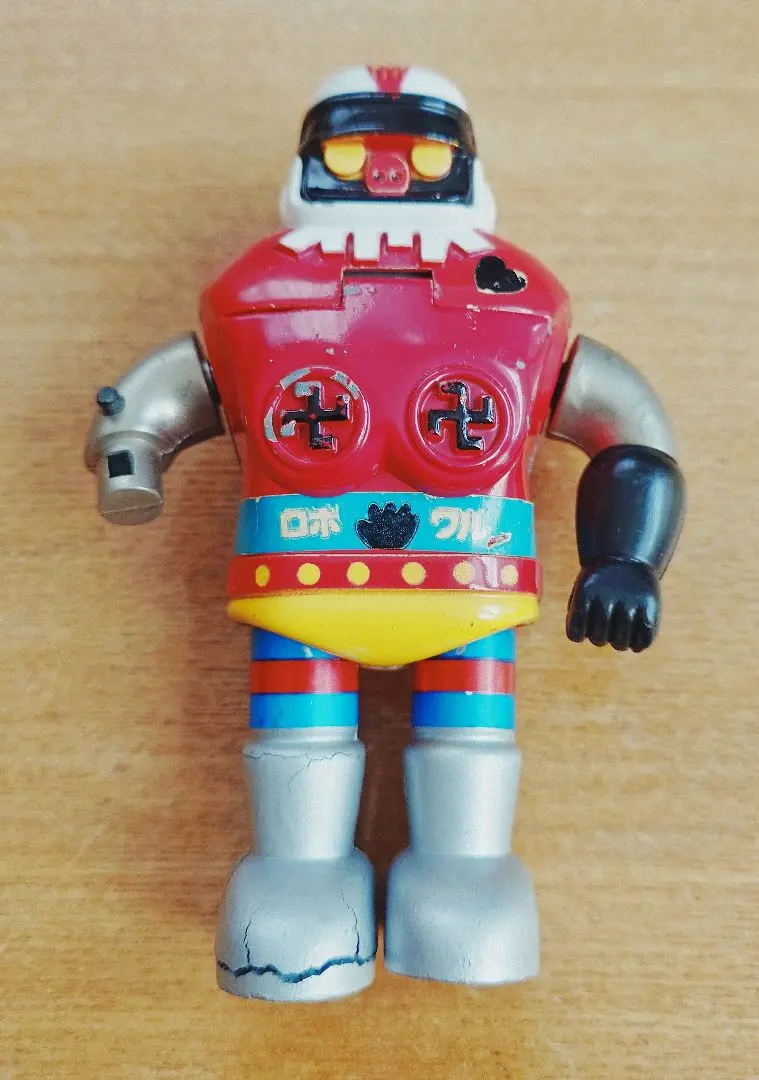 「がんばれ！！ロボコン」超合金ロボワル(1975年) 超合金・ロボワル – 昭和玩具研究+発表