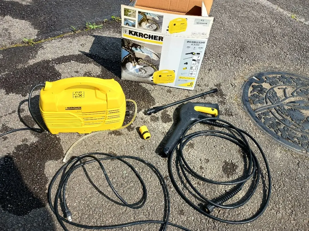 2025年最新】KARCHER (ケルヒャー) 高圧洗浄機 K2.010の人気