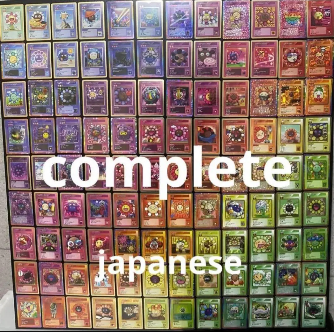 2025年最新】108フラワーズ Revised BOX 日本語の人気アイテム - メルカリ