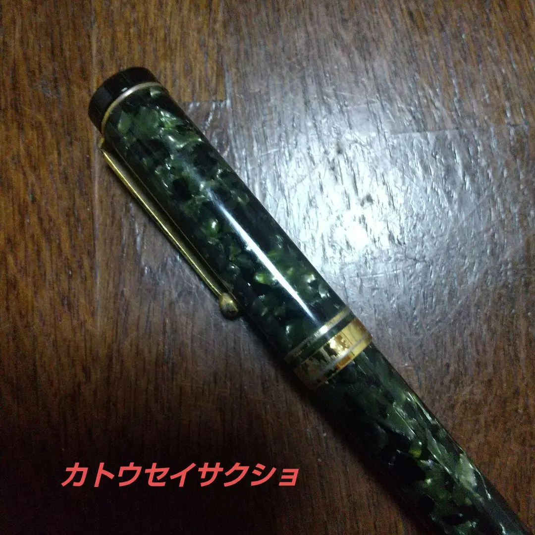 m65223728003_1.jpg?1708933560