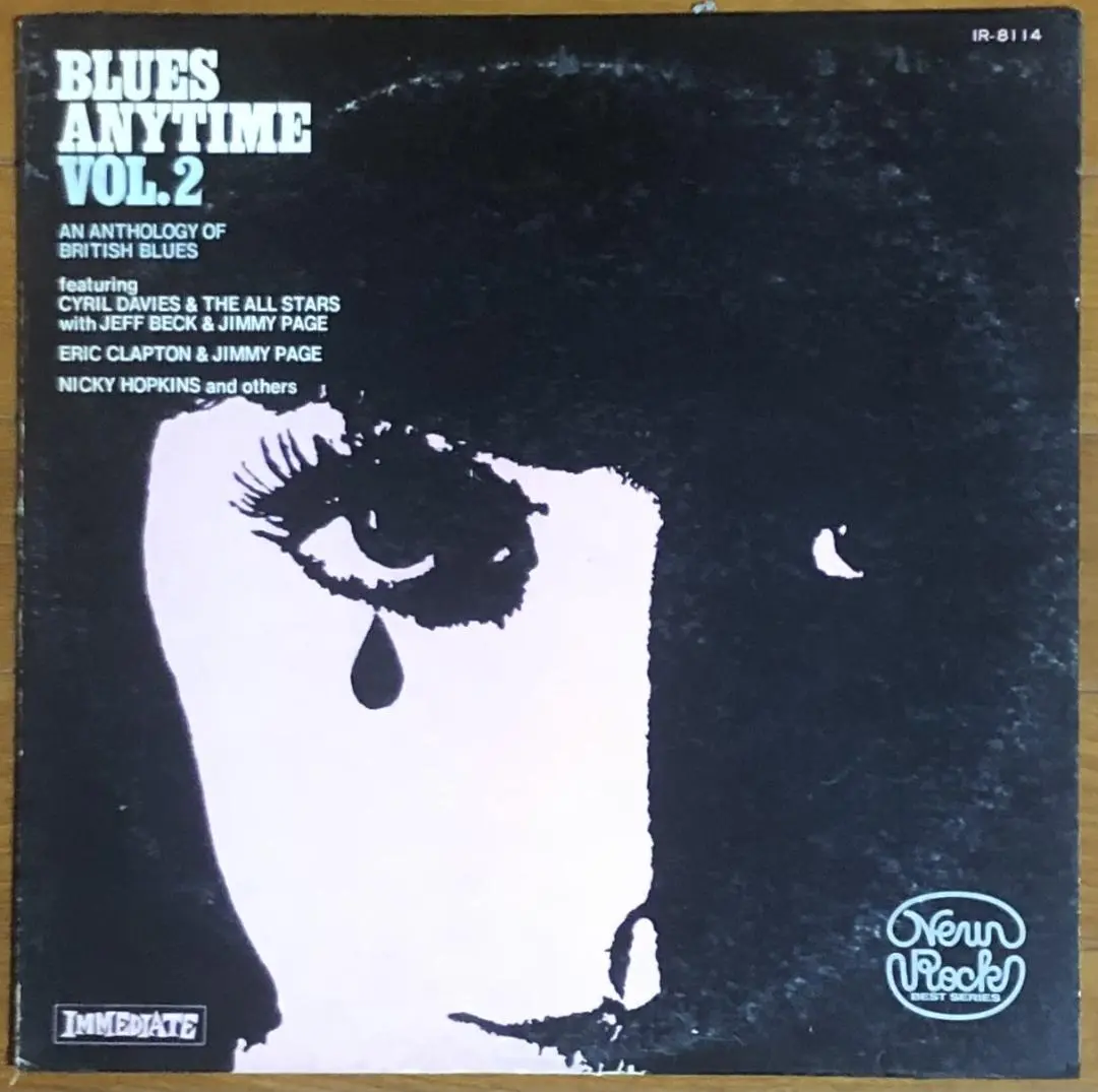 ブルース・エニィタイム BLUES ANYTIME Ⅰ＆Ⅱ Amazon.co.jp: ブルース・エニタイムI&II: ミュージック