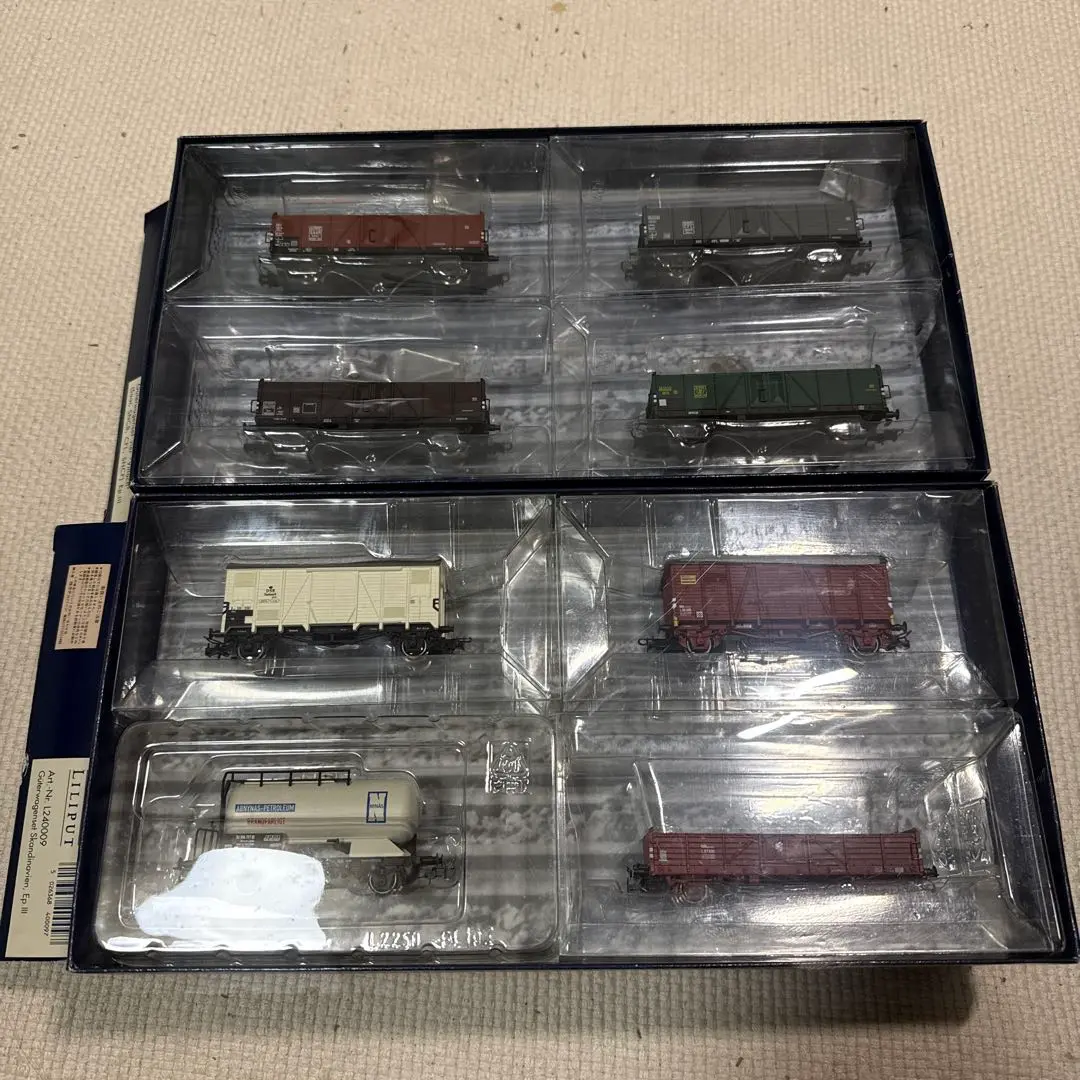 Liliput リリパット　HOゲージセットの2個セット 2025年最新】リリパット 鉄道模型の人気アイテム - メルカリ