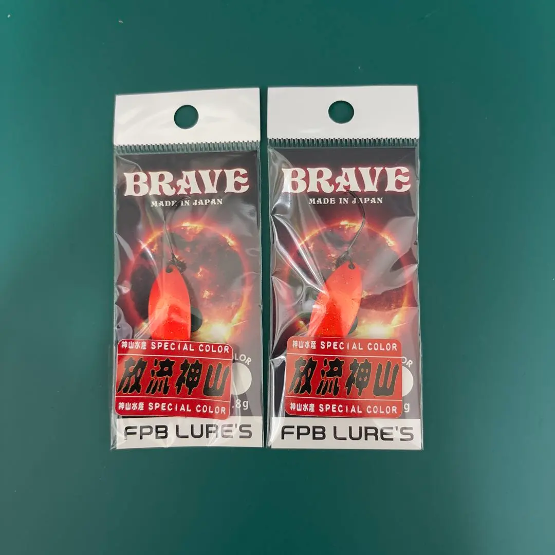 2025年最新】放流 神山の人気アイテム - メルカリ