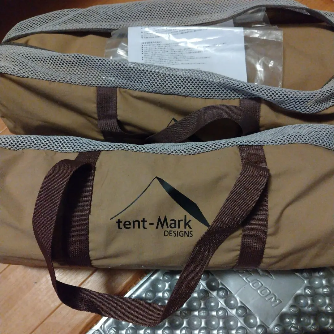 テンマクデザイン　陣幕ミニZin-Maku mini 陣幕ミニTC｜TARP｜PRODUCTS｜tent-Mark DESIGNS
