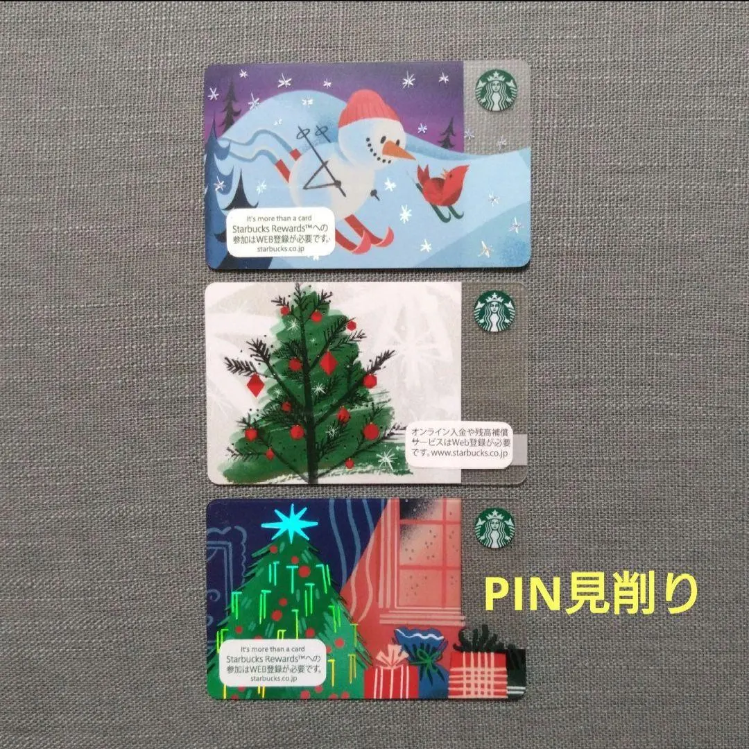 星巴克卡 聖誕節 雪人 聖誕樹 PIN碼已刮除 的縮圖