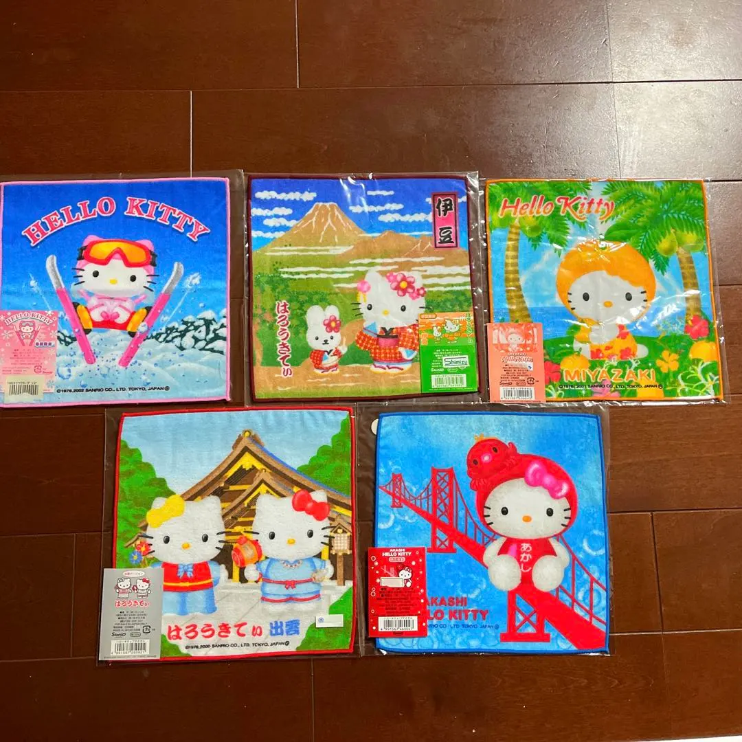Thumbnail of Local Hello Kitty Towel Handkerchief Set [New, Unused, Unopened]