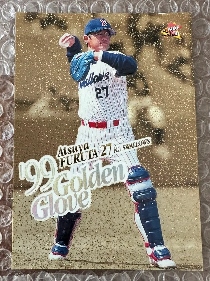 古田敦也モデル 軟式キャッチャーミット 2004年製 ヤクルトスワローズ 古田 敦也