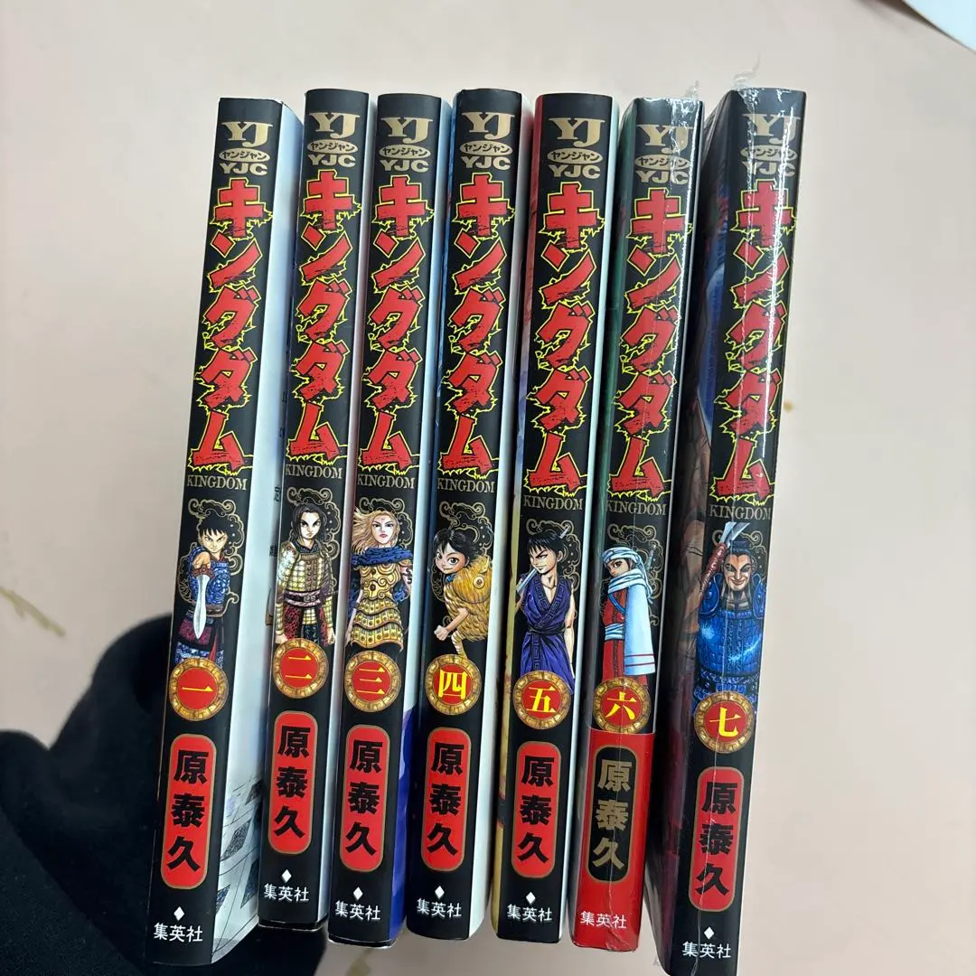 Thumbnail of Kingdom Volumes 1-7 Set