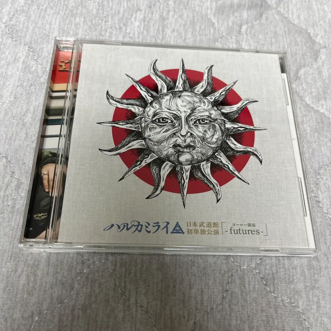 2025年最新】ハルカミライ 武道館 dvdの人気アイテム - メルカリ