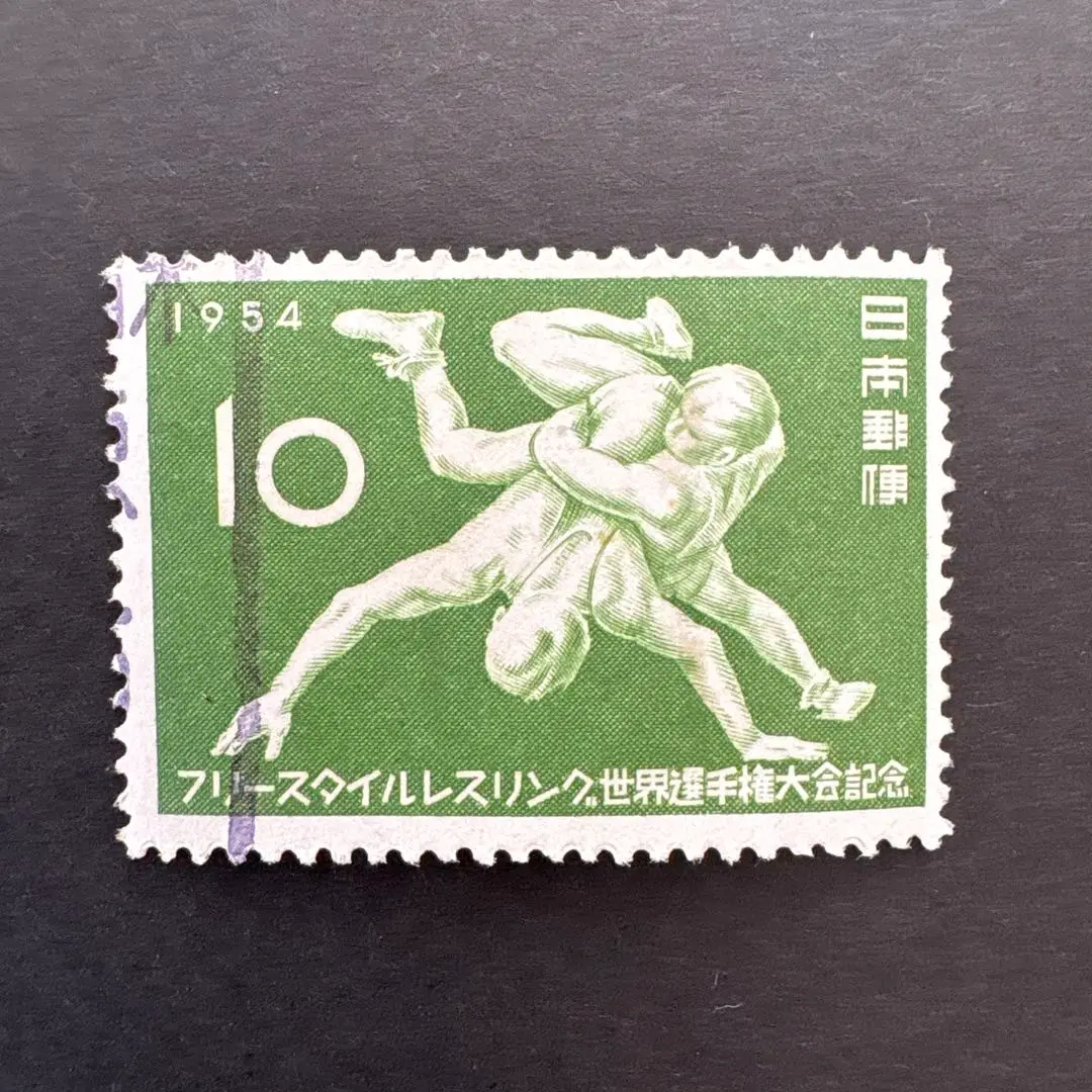 切手29 2025年日本国際博覧会(大阪・関西万博) | 日本郵便株式会社