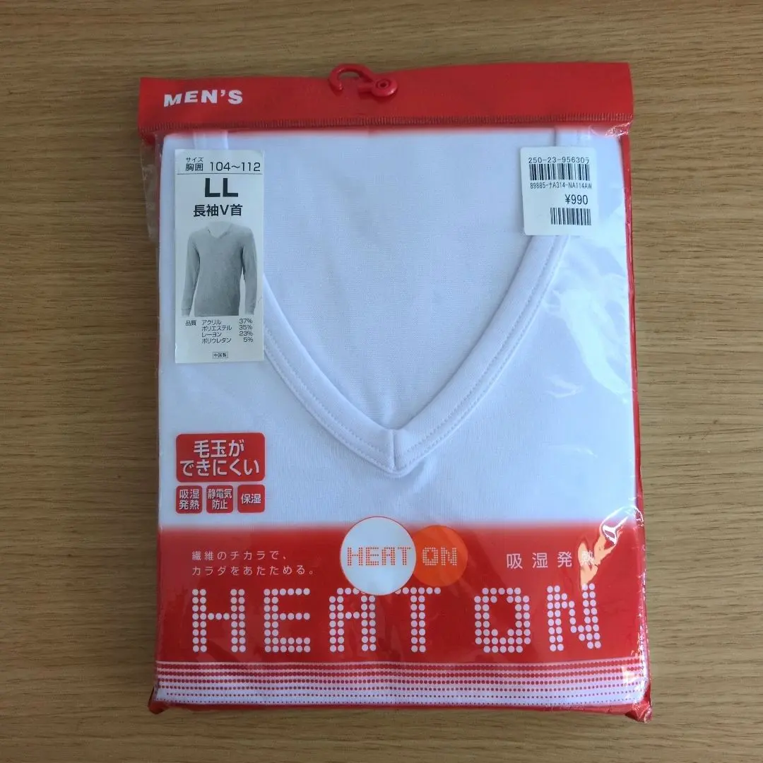 Thumbnail of ☆ Heat-on Long Sleeve Shirt ☆ LL Size