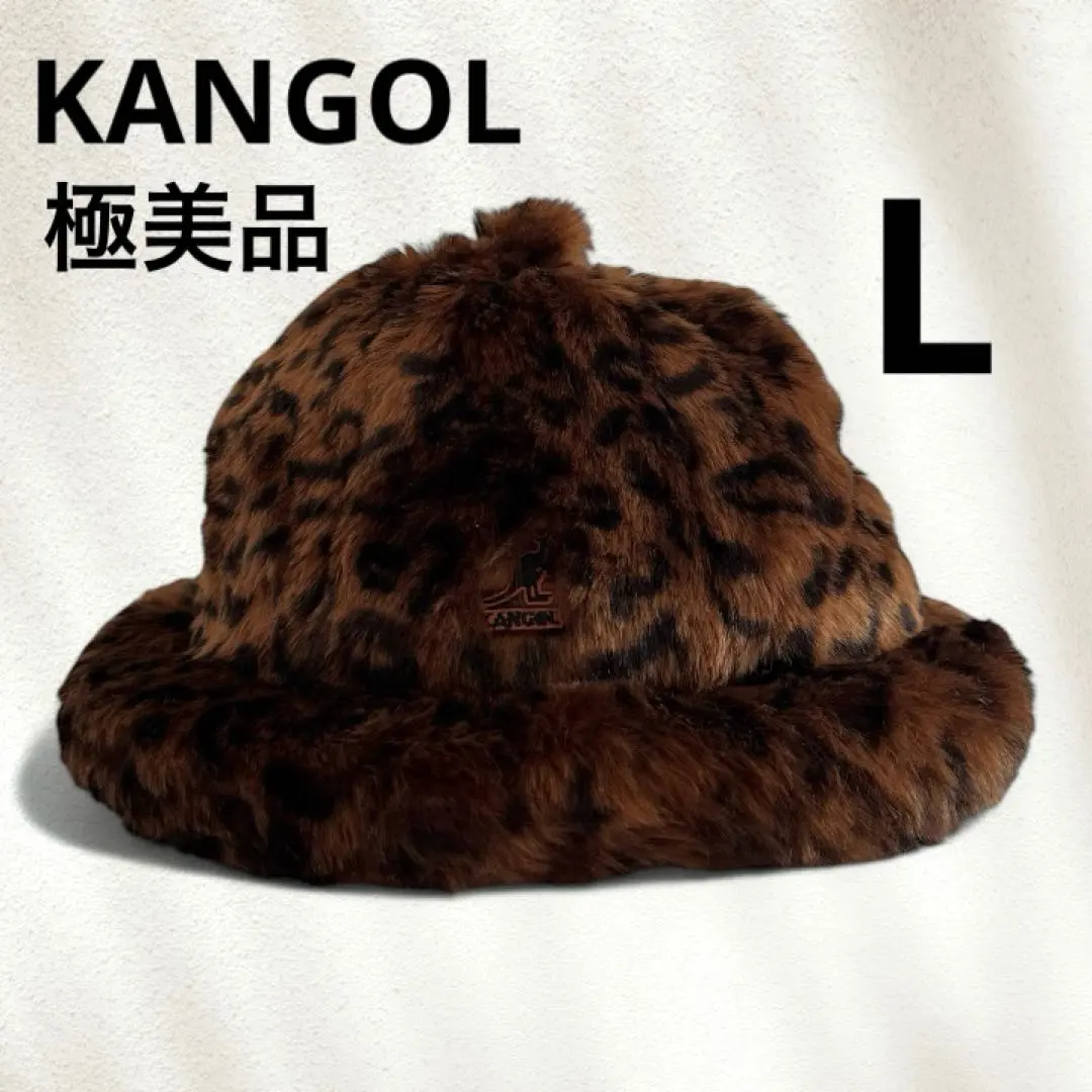 2025年最新】深瀬 カンゴールの人気アイテム - メルカリ