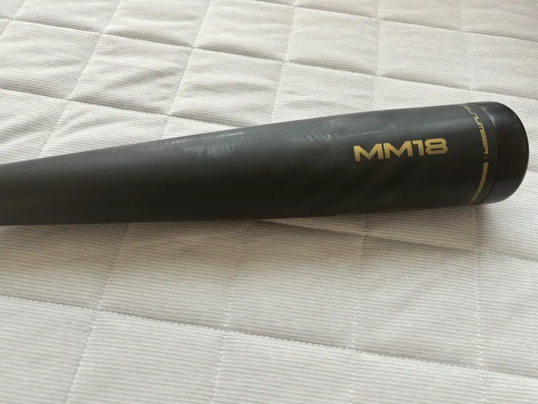 SSK MM18（黒）80CM/6.9CM 少年軟式用 楽天市場】SSK 少年軟式用 バット MM18 トップバランス ミドル