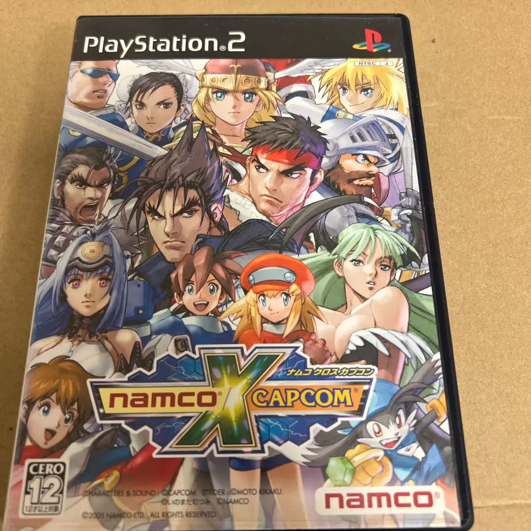 ナムコクロスカプコン　プロジェクトクロスゾーン　　まとめ　クッション付き Amazon | PROJECT X ZONE (ソフト単品) - 3DS | ゲームソフト