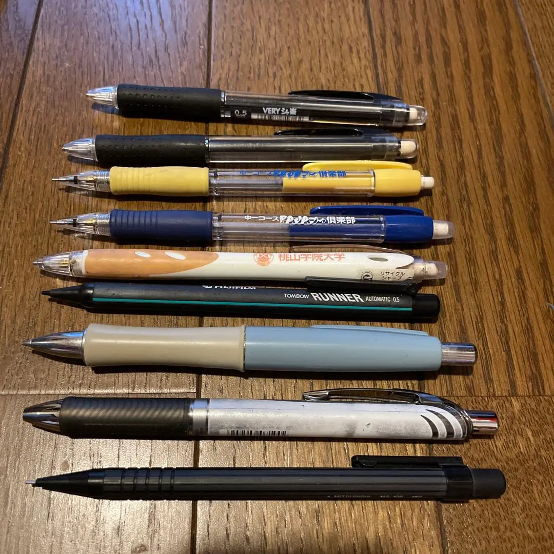 Thumbnail of Set of 9 mechanical pencils