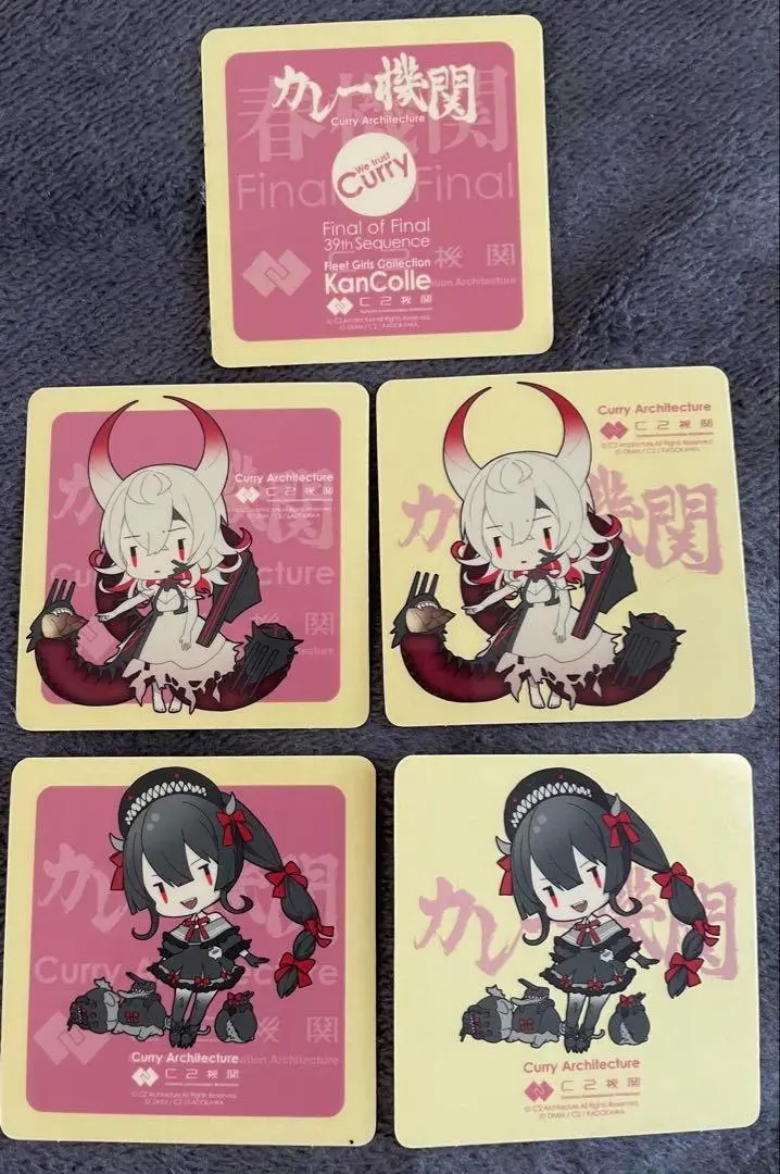 艦隊これくしょん BOX特典 駆逐棲姫 813TLpbziML._UF350,350_QL50_.jpg