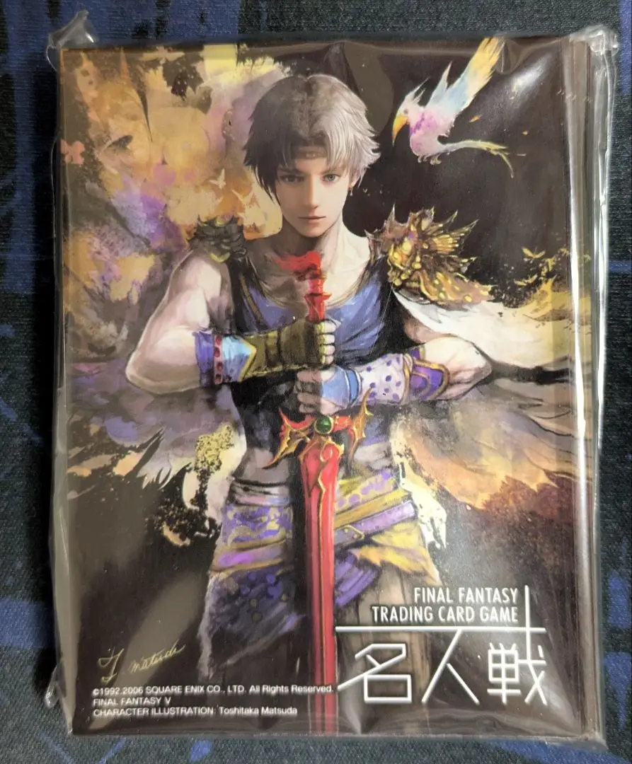 ファイナルファンタジー5 バッツ 描き下ろし プレイマット 非売品 FFTCG ファイナルファンタジー5 バッツ 描き下ろし プレイマット