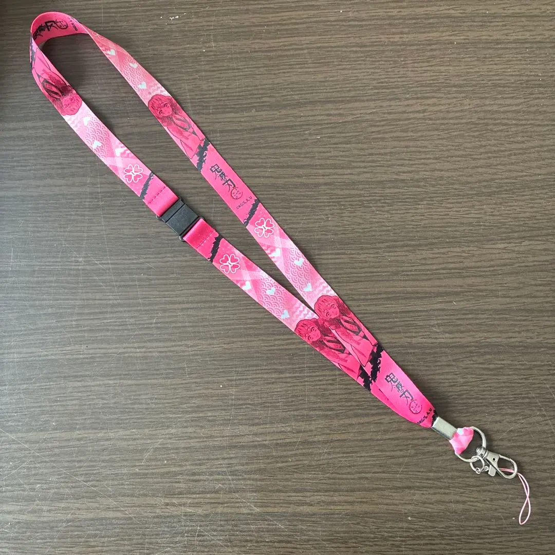 Thumbnail of Demon Slayer Neck Strap: Nezuko Kamado