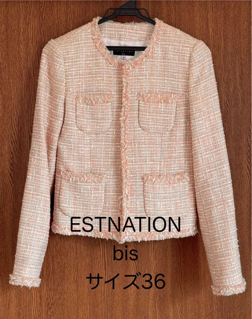 □ 41553★冬 ミューズデドゥーズィエムクラス エコファージャケット □ 41553☆冬 ミューズデドゥーズィエムクラス エコファー