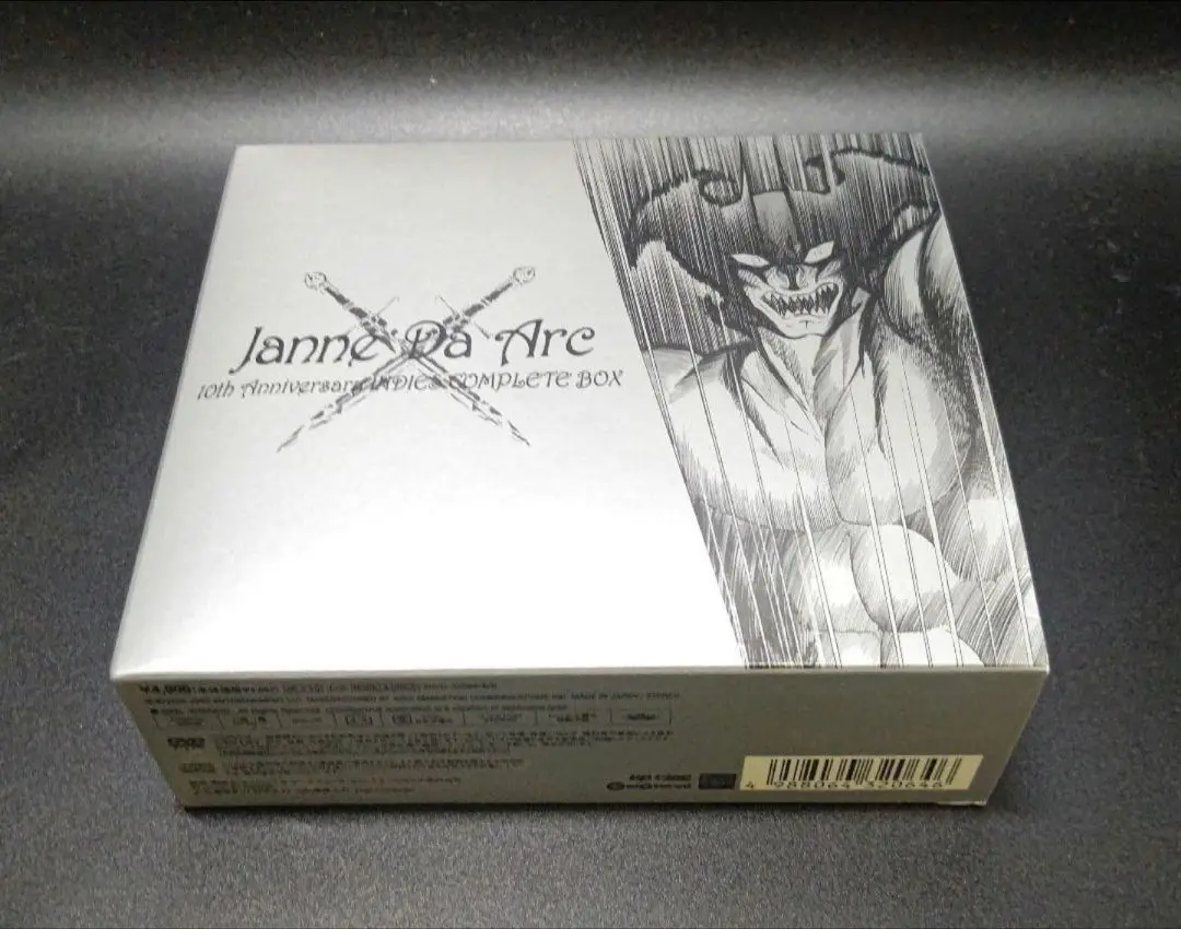 2025年最新】Janne Da Arc 10th Anniversary INDIES COMPLETE