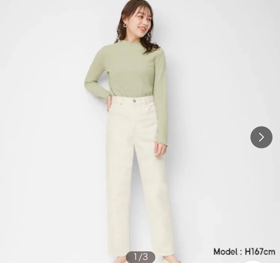 Thumbnail of High-waisted mom jeans, white