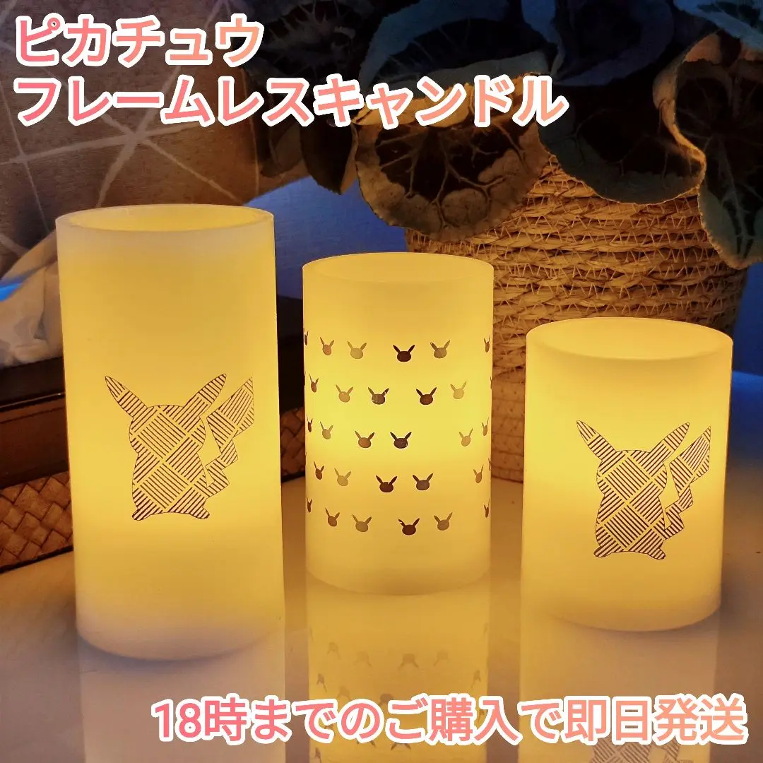 maru ·͜· 倉庫整理・断捨離中 様おまとめ　専用 ここまるサービス
