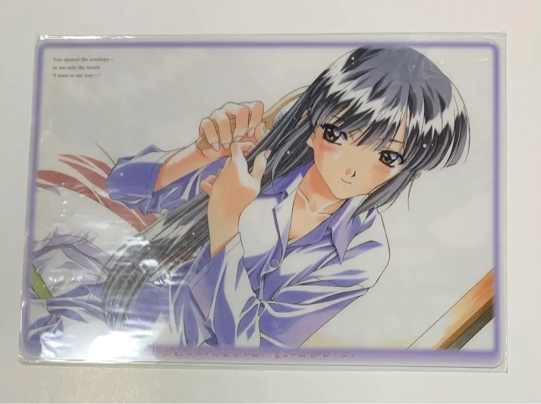 2025年最新】綾崎 若菜の人気アイテム - メルカリ