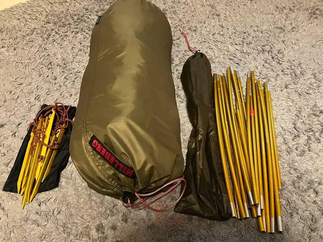 コムリンカ　　ヒルバーグ　ナロ2GT サンド　HILLEBERG Amazon | HILLEBERG(ヒルバーグ) ナロ2 GT サンド | ヒルバーグ