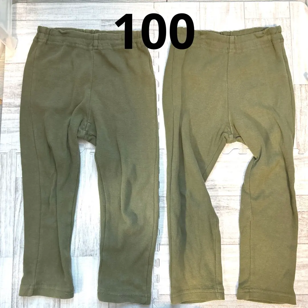 Thumbnail of Belle Maison Everina Ponte Long Pants, Khaki, 100cm, Set of 2