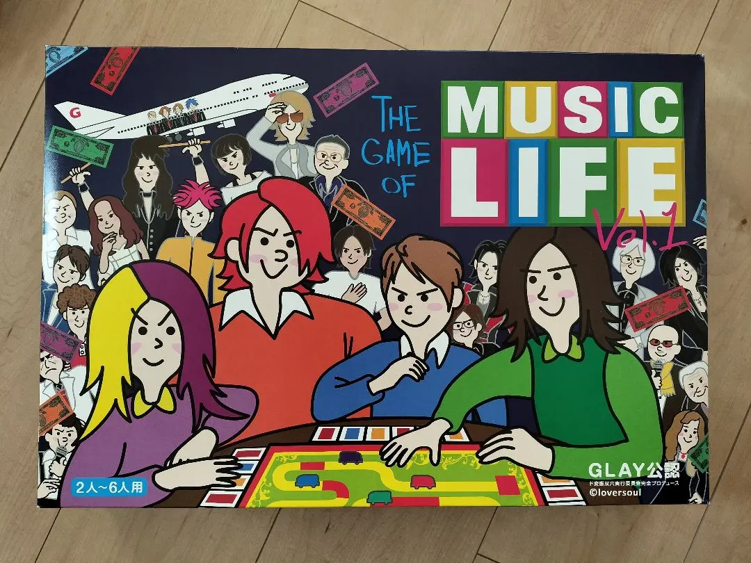GLAY 双六 イベント招待券のみ 即日発送 GLAY 双六 30周年記念特別イベント招待券付き