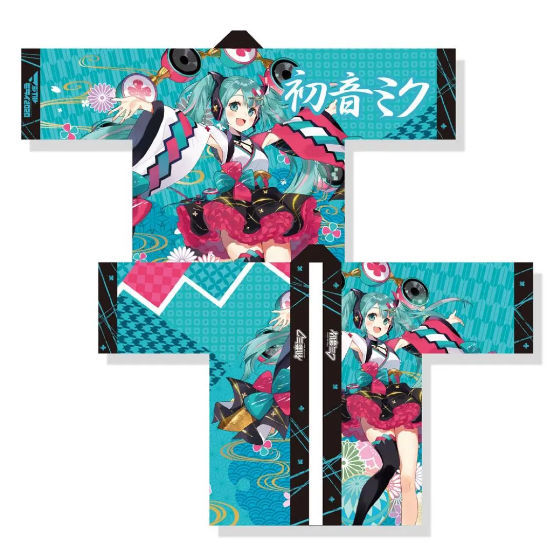 Thumbnail of Magical Mirai 2020 Happi Coat Hatsune Miku Magic Mirai Happi