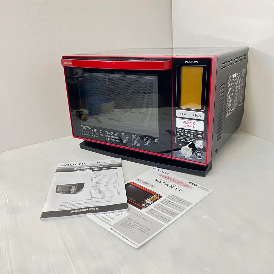 2025年最新】koizumi korの人気アイテム - メルカリ