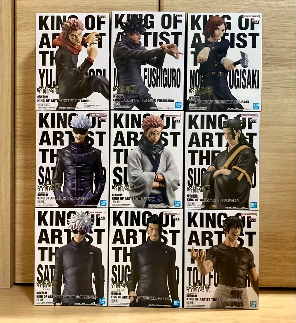 BANDAI - 呪術廻戦 虎杖悠仁 KING OF ARTIST フィギュア セット Amazon.co.jp: 呪術廻戦 KING OF ARTIST THE YUJI ITADORI 虎杖